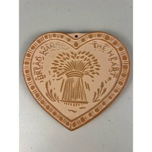 Vintage 1996 Hill Design Terracotta Heart Bread Warmer "Bread Warms the Heart”